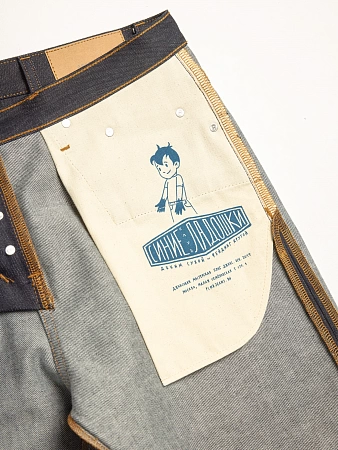 картинка M454 Indigo Dry от магазина  Finedenim